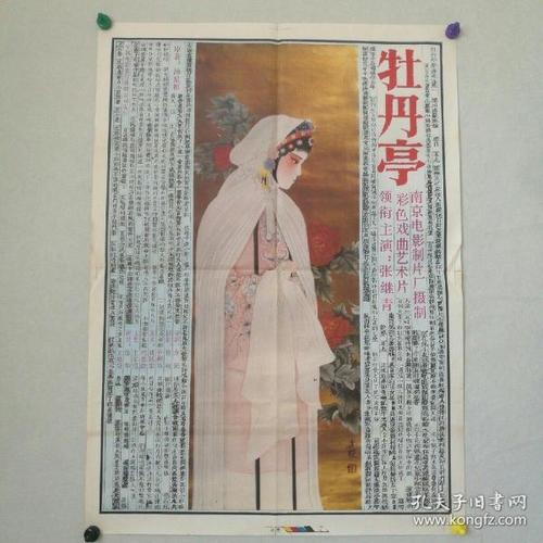 定制威尔明顿大学文凭毕业证